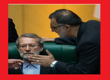 دختر زاکانی و لاریجانی چه فرقی با یکدیگر دارند؟