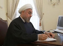 رییس جمهور 2 قانون مصوب مجلس را برای اجرا ابلاغ کرد