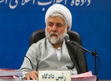 قاضی مقیسه که بود؟/ از ناصریان زندان گوهردشت تا دادیار شعبه ۳ زندان اوین