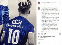 مهدی قائدی از استقلال رفت
